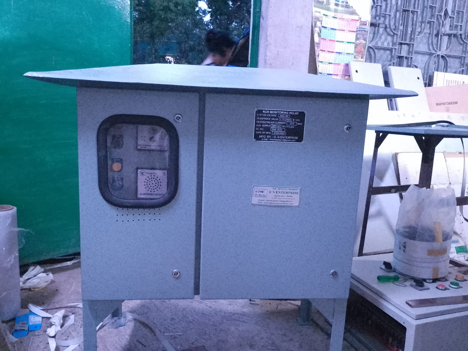 WhatsApp Image 2024-03-28 at 1.00.13 PM (2)