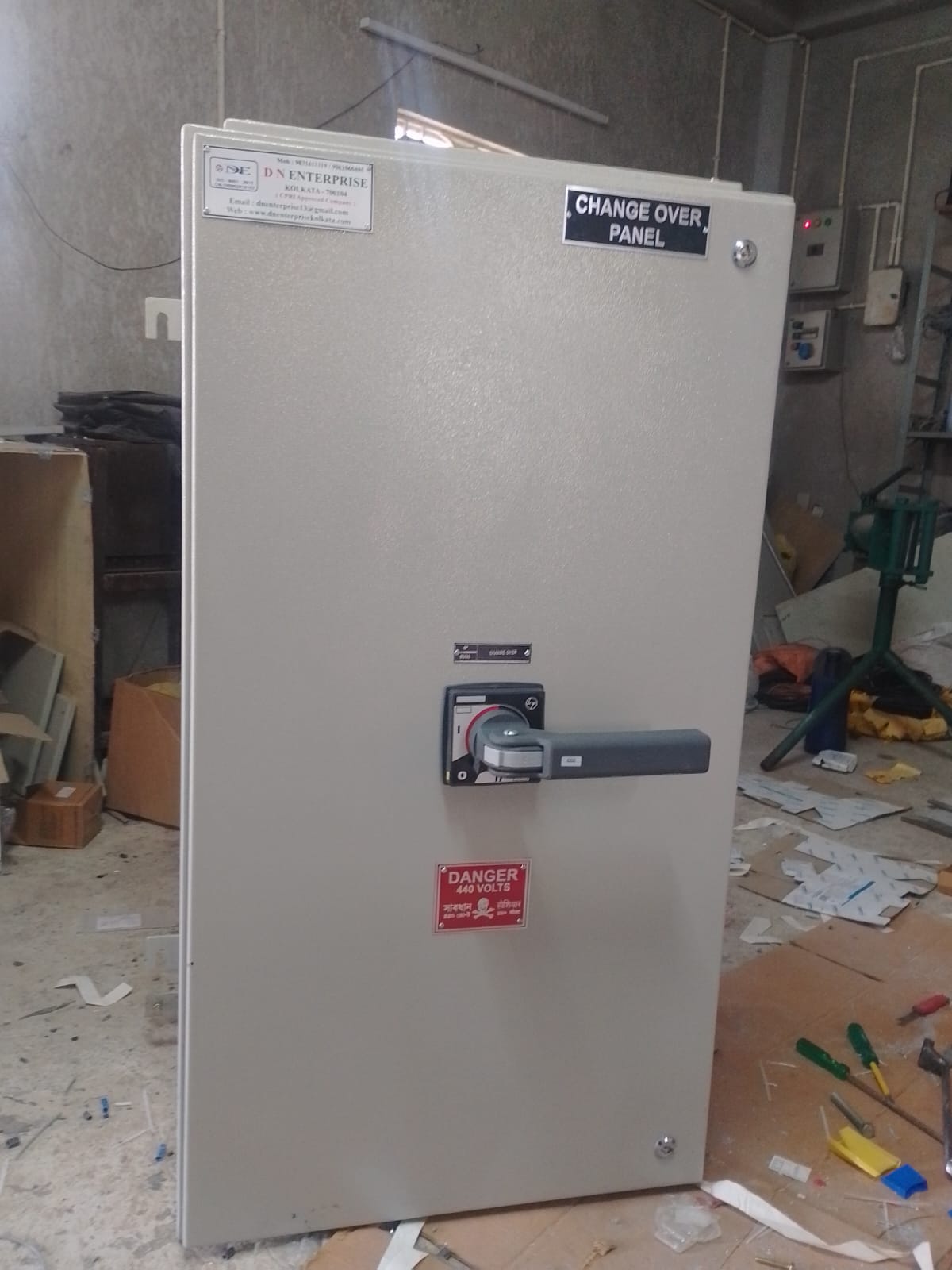 WhatsApp Image 2024-03-28 at 12.57.32 PM